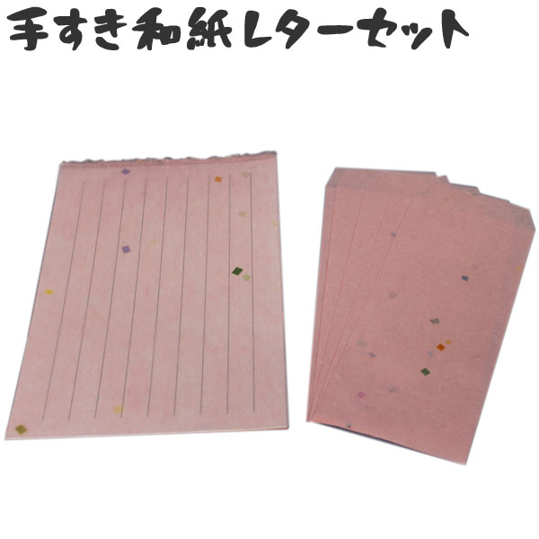 地場産くるめショッピング / 民工芸品